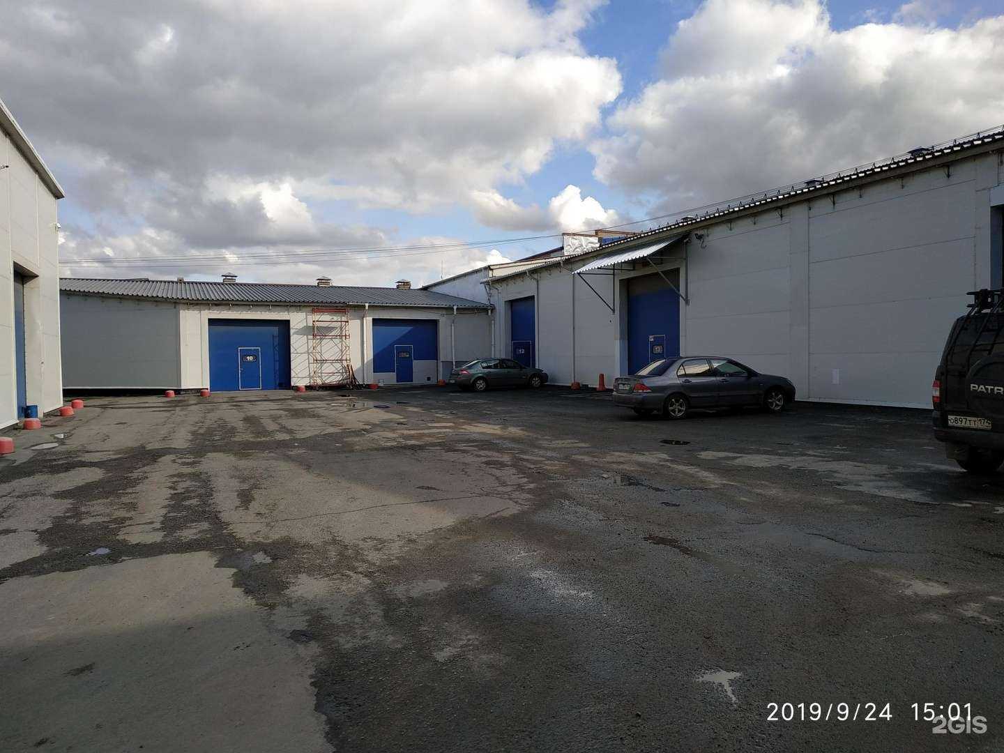 Отзывы на компанию Авангард в Челябинске c фото - фотография 2 из 2