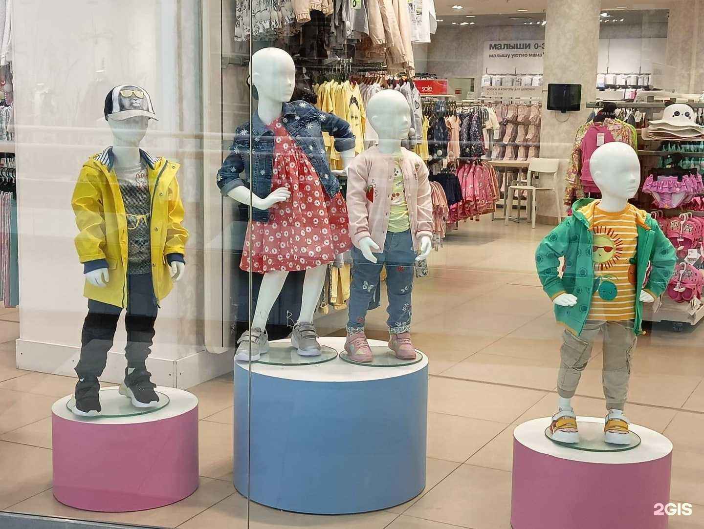 Отзывы на компанию Motherbear в Новосибирске c фото