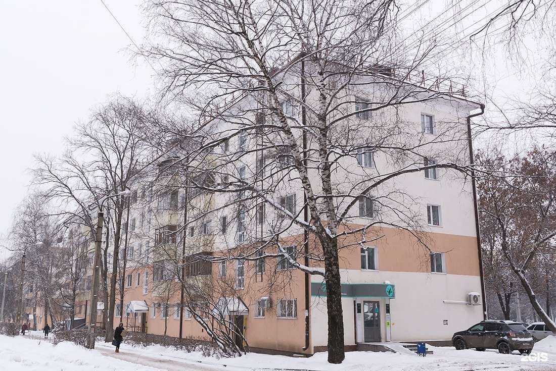 Отзывы на компанию Ты и Я в Уфе c фото - фотография 2 из 2