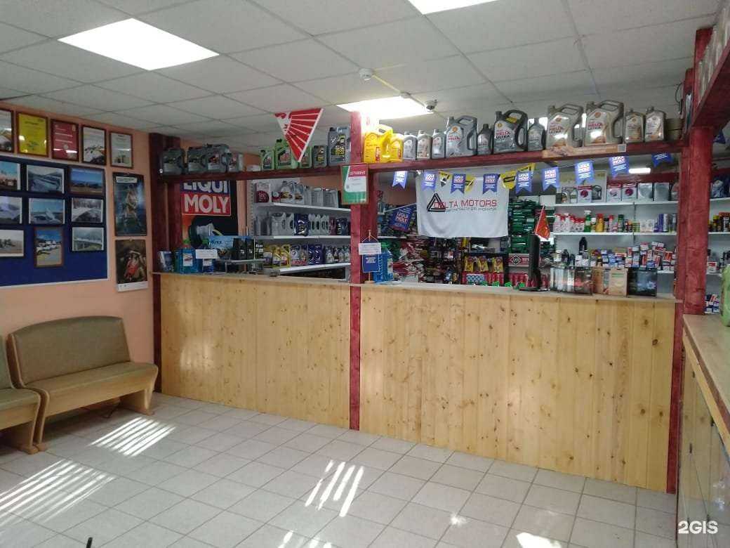 Отзывы на компанию Дельта моторс в Астрахани c фото