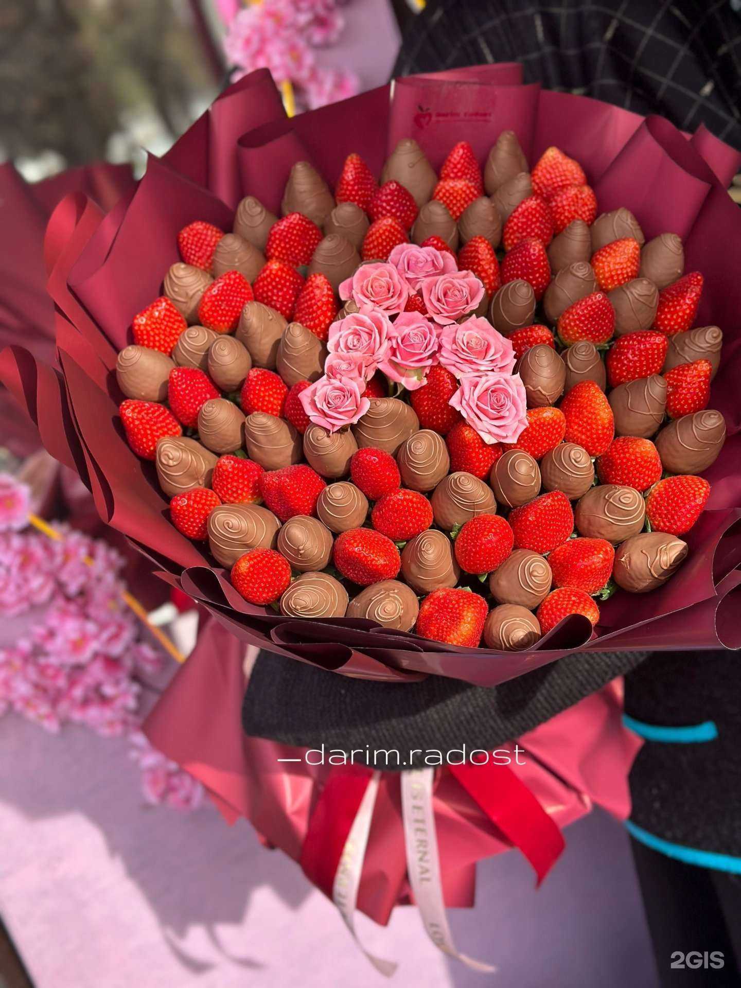 Отзывы на компанию Дарим радость в Грозном c фото