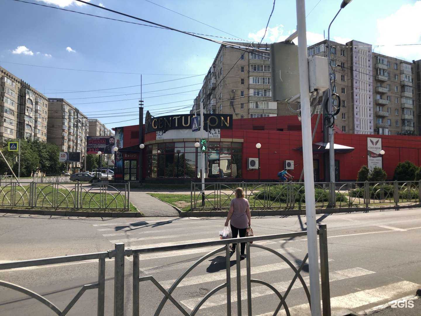 Отзывы на компанию Планета Здоровья в Ставрополе c фото - фотография 2 из 2