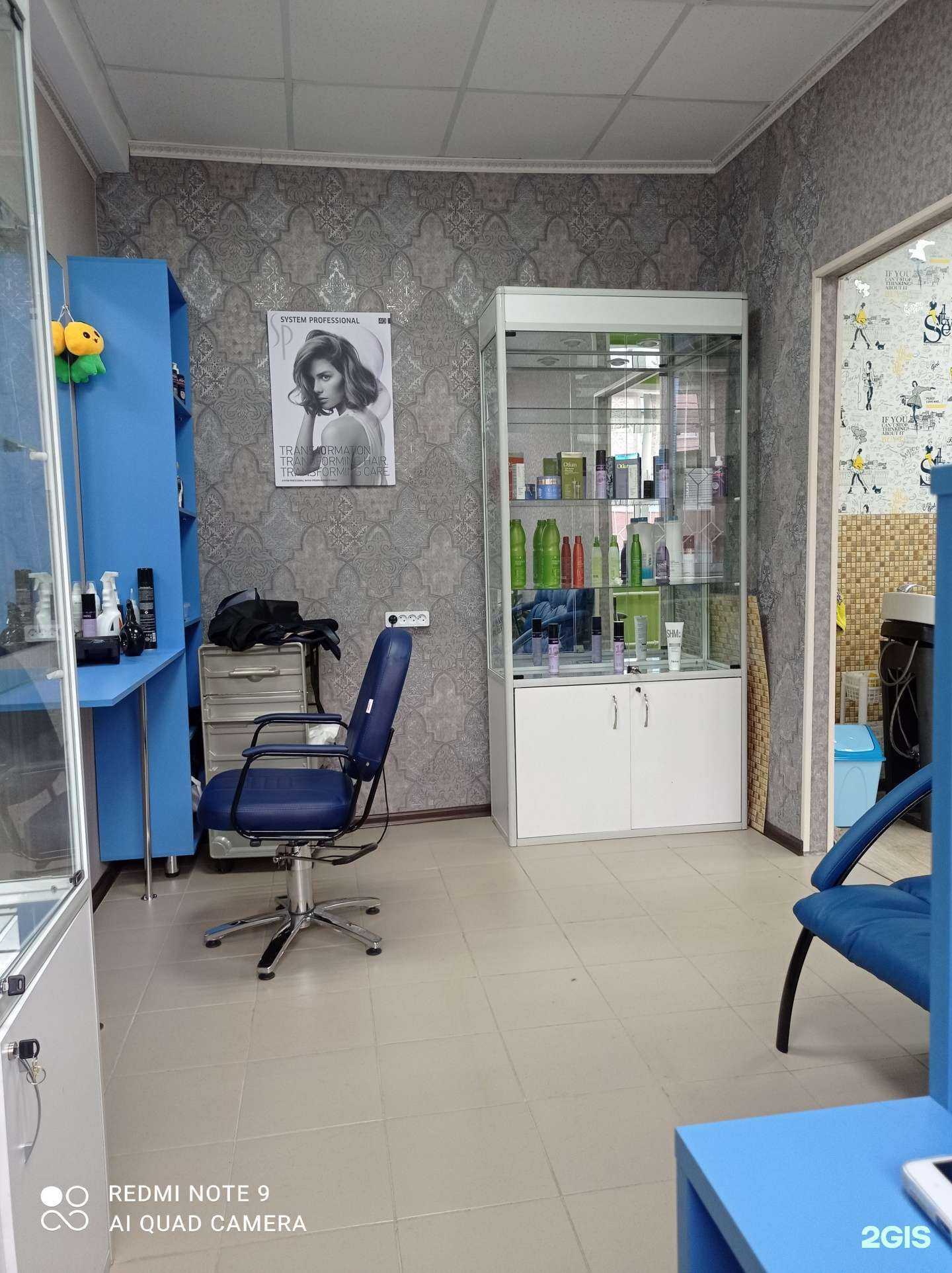 Отзывы на компанию Сияй в Новосибирске c фото