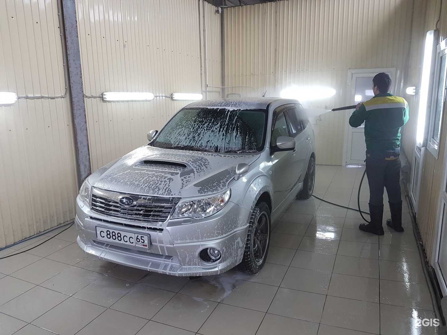 Отзывы на компанию StarStop в Южно-Сахалинске c фото - фотография 2 из 2