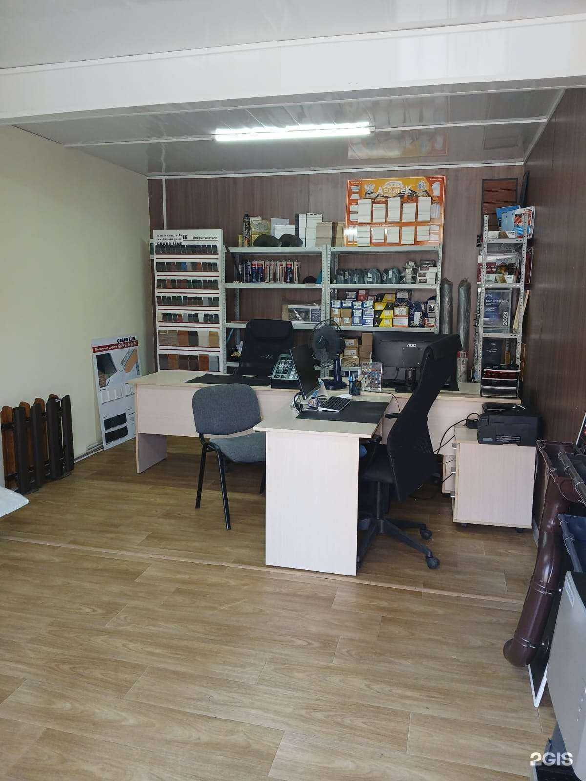 Отзывы на компанию Casa кровля в Краснодаре c фото