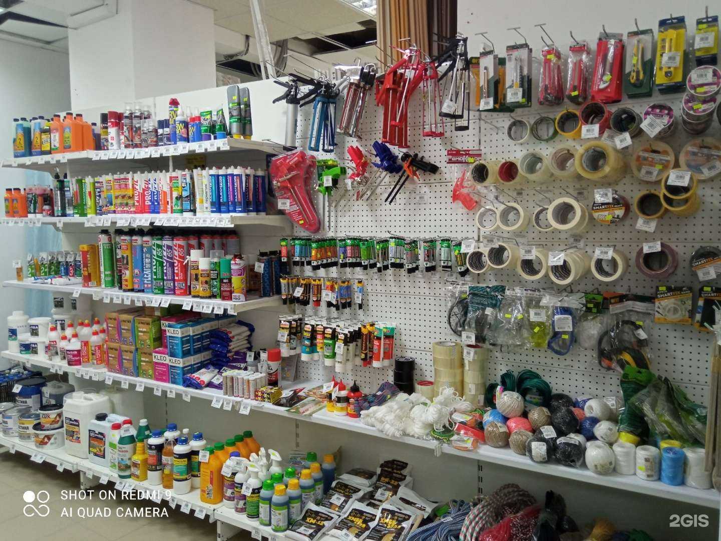 Отзывы на компанию МастерДом в Кирове c фото