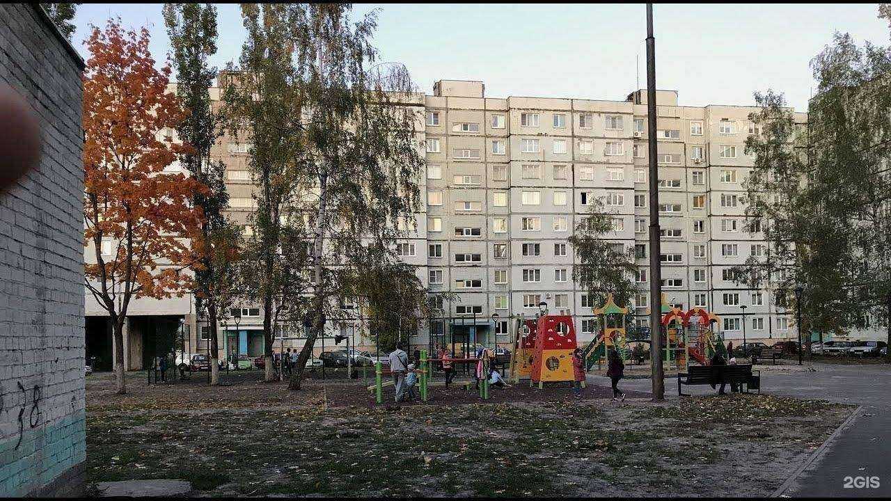 Отзывы на компанию Юнивер в г. Старый Оскол c фото