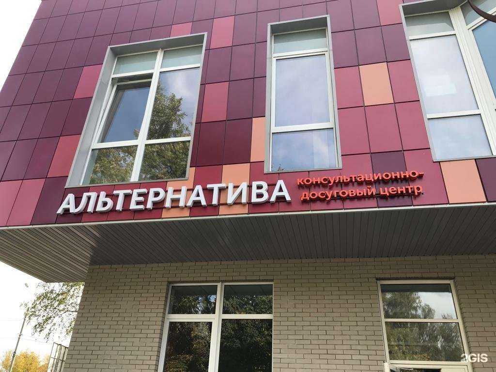 Отзывы на компанию Красный шарик в Звенигороде c фото - фотография 2 из 2