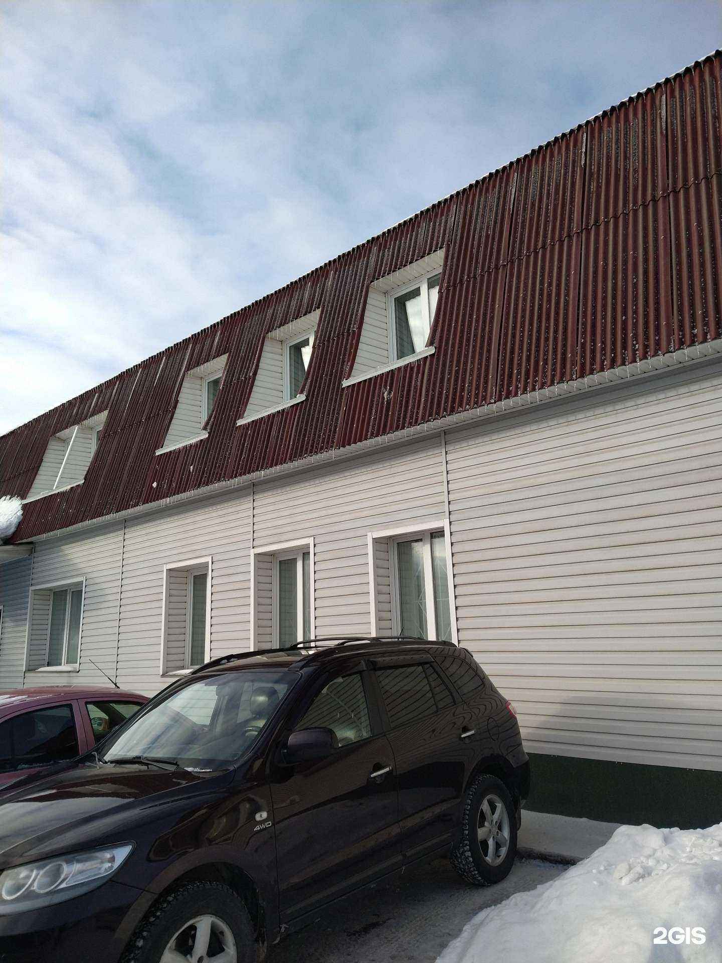 Отзывы на компанию Оптово-розничная компания в Новосибирске c фото - фотография 2 из 2