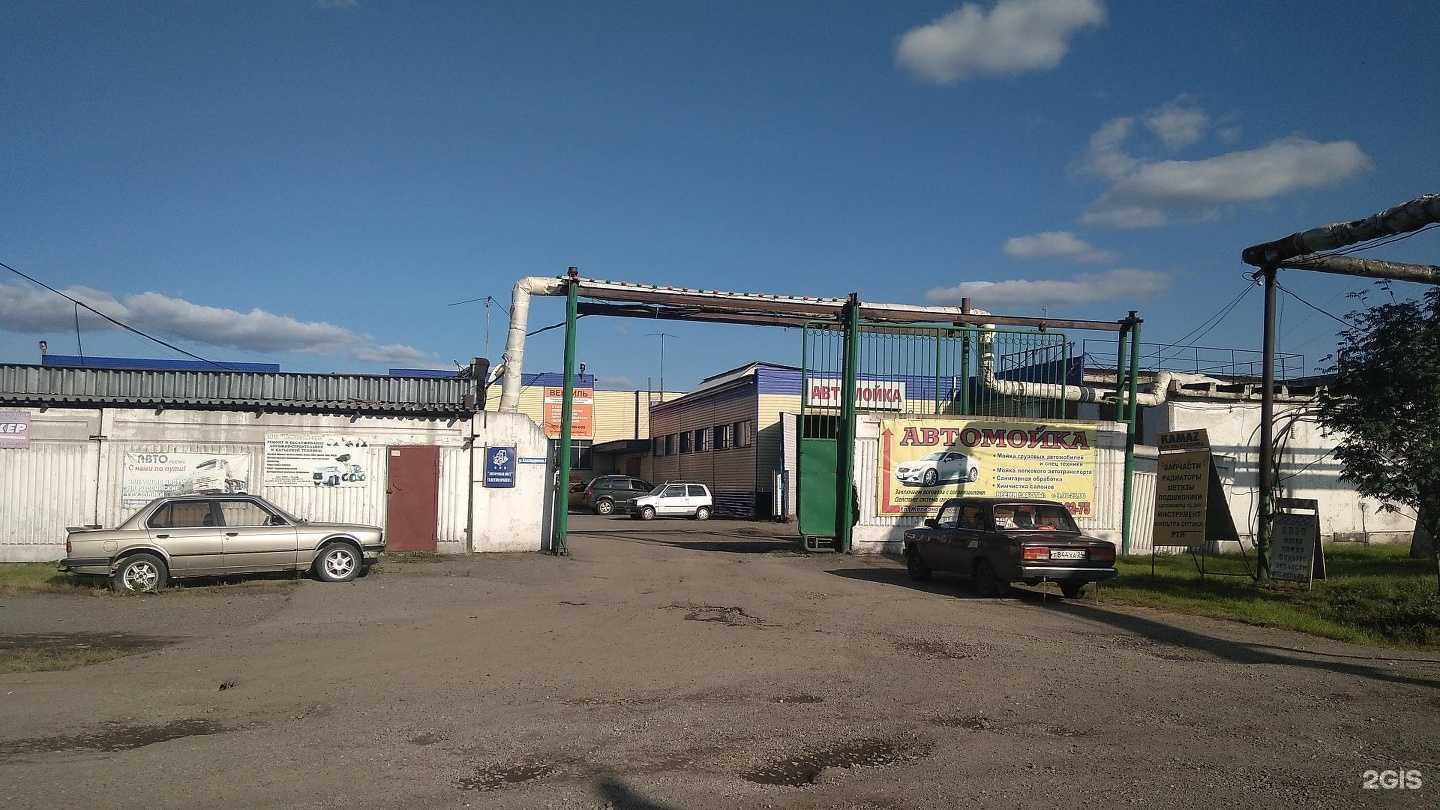 Отзывы на компанию Сибавторесурс в Кемерове c фото - фотография 2 из 2