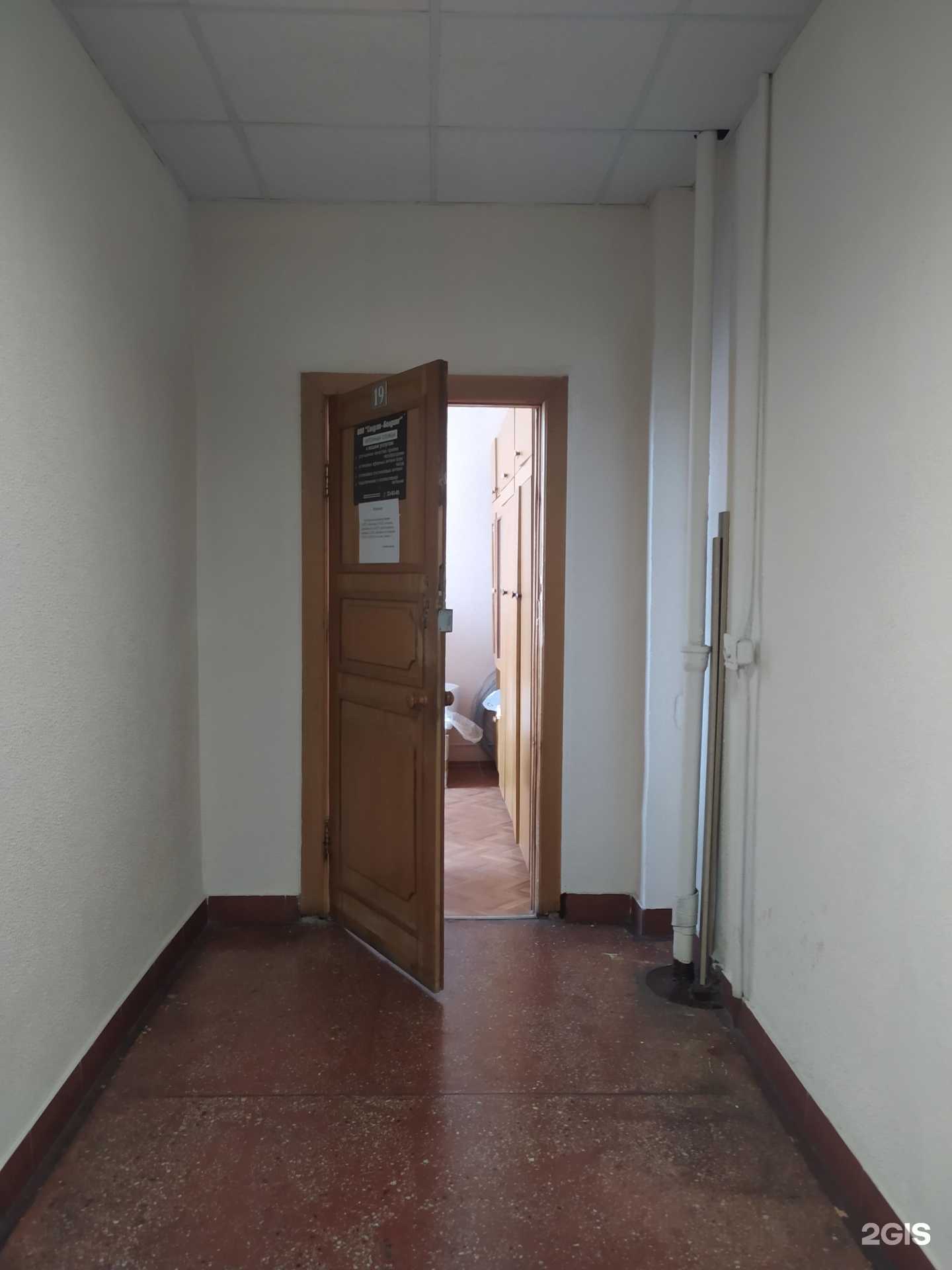 Отзывы на компанию Силуэт-Билдинг в Омске c фото