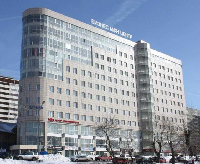 Отзывы на компанию Bsauto в Екатеринбурге c фото