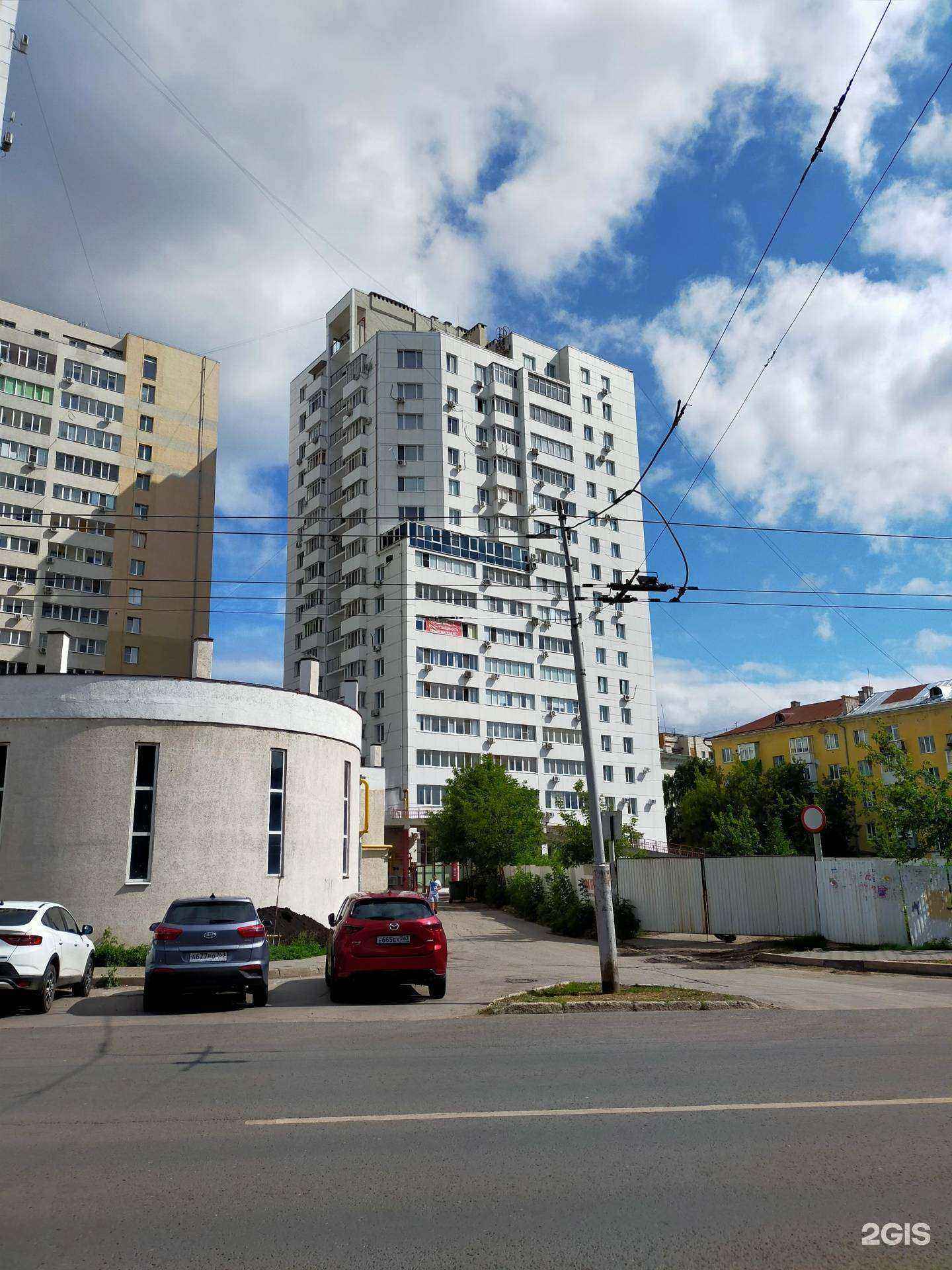 Отзывы на компанию Стоматологический кабинет в Самаре c фото - фотография 2 из 2