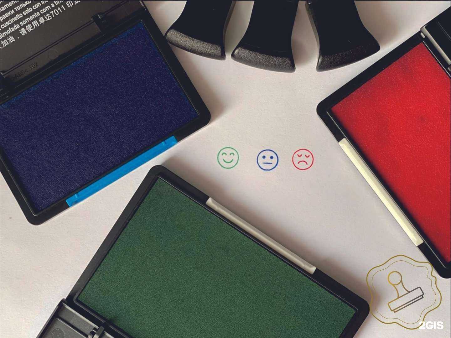 Отзывы на компанию Печать56 в г. Оренбург c фото