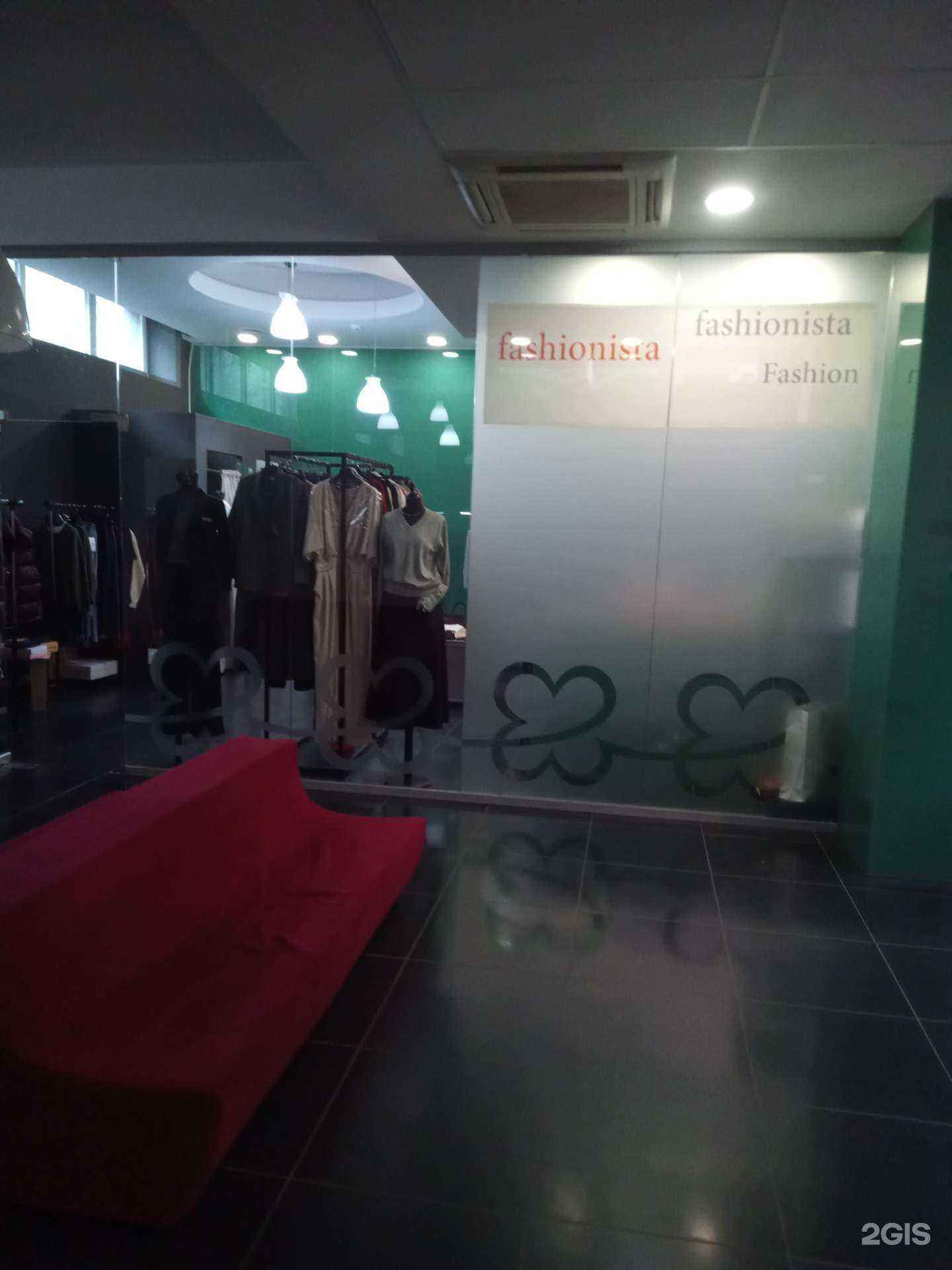 Отзывы на компанию Fashionista в Ростове-на-Дону c фото
