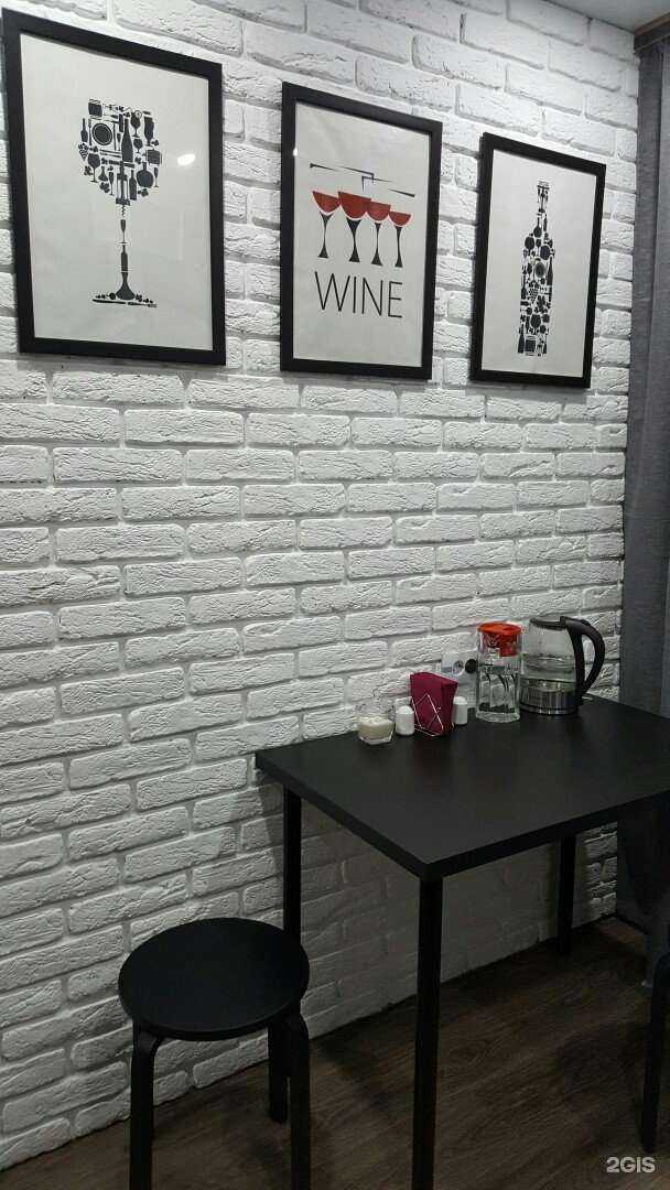 Отзывы на компанию Компания по продаже декоративного камня в Липецке c фото