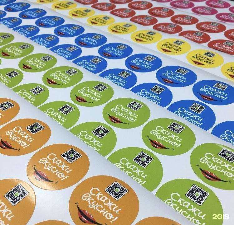 Отзывы на компанию Гутенберг в Нижневартовске c фото