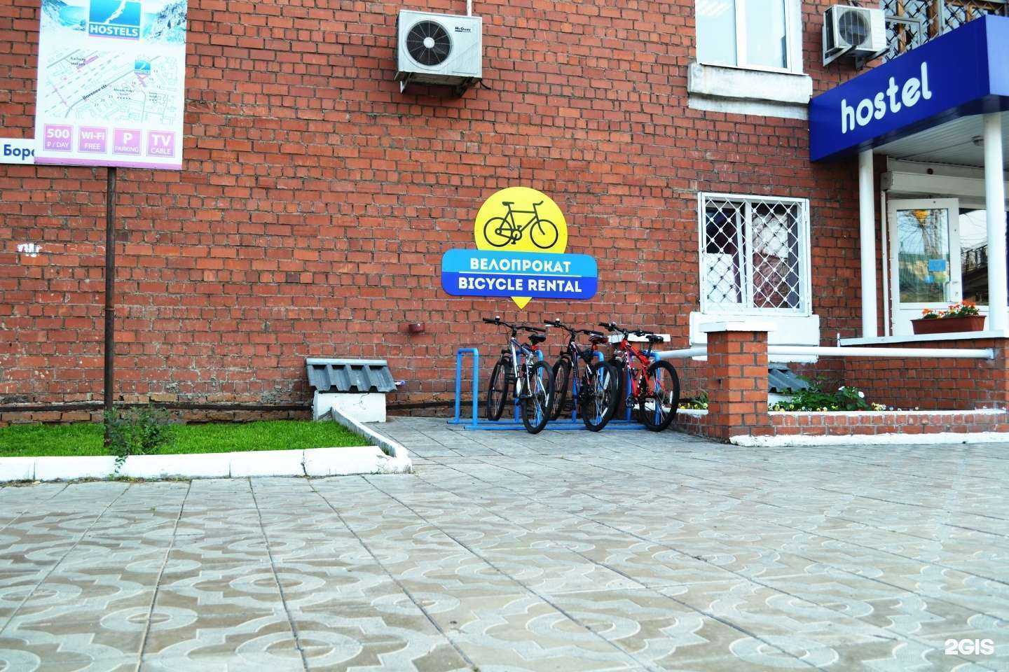 Отзывы на компанию Clean в Улан-Удэ c фото