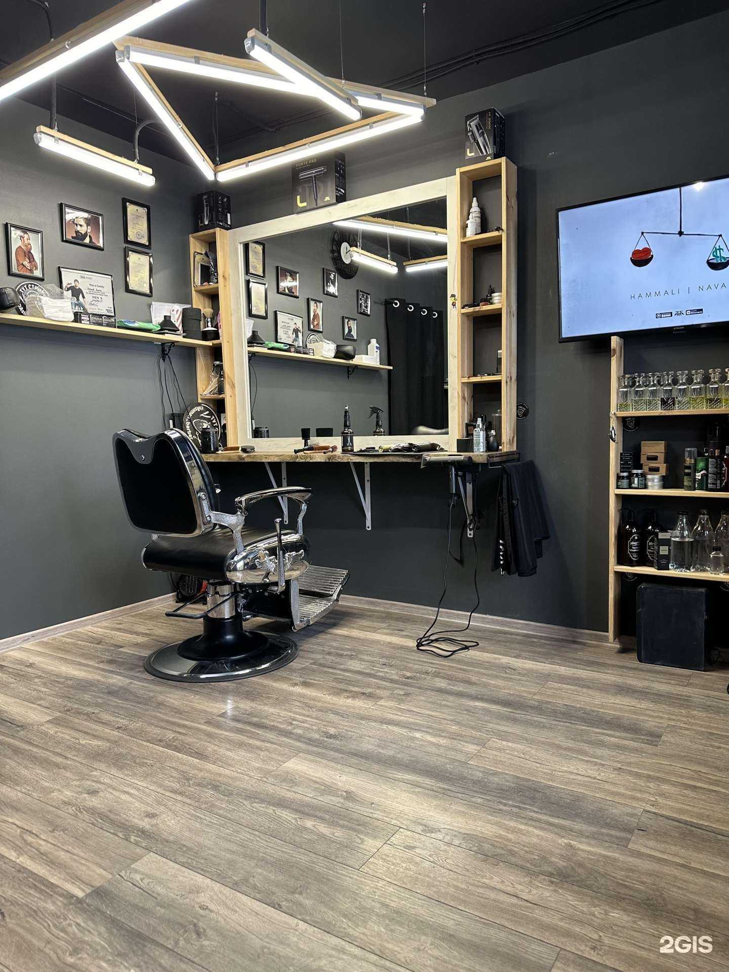 Отзывы на компанию Тут Стригут в Сургуте c фото