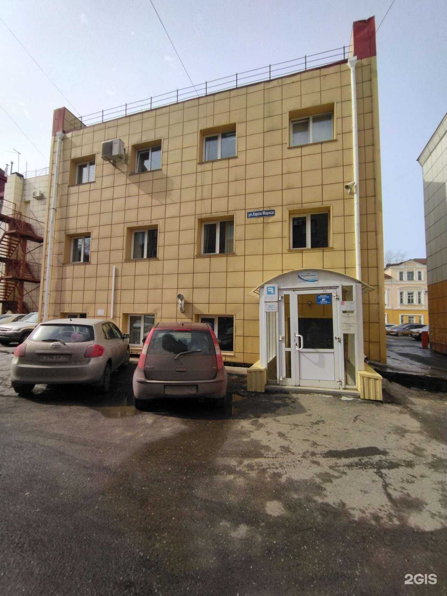 Отзывы на компанию Сибинтек в Томске c фото - фотография 2 из 2