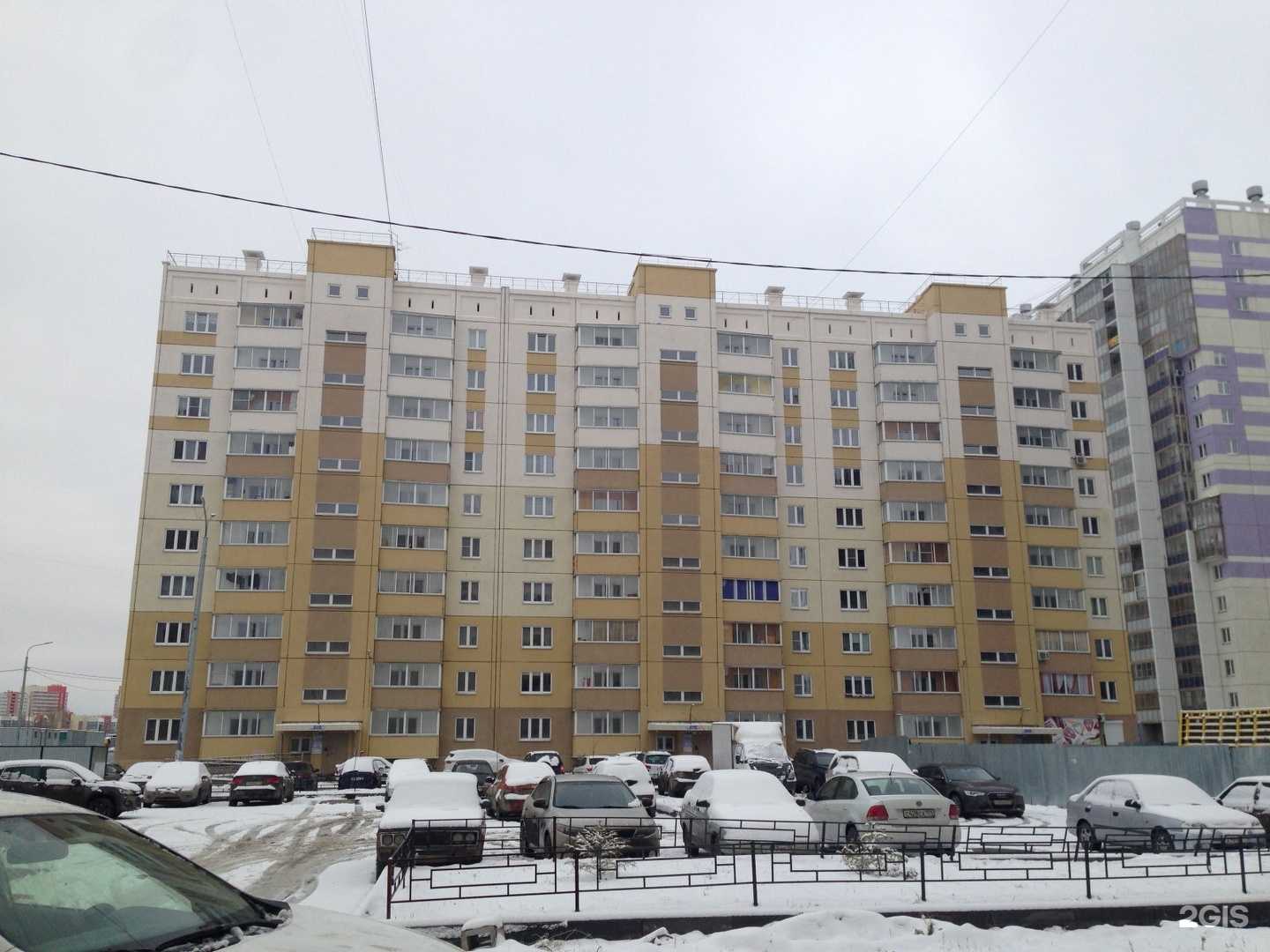 Отзывы на компанию Лавандовый латте в Челябинске c фото