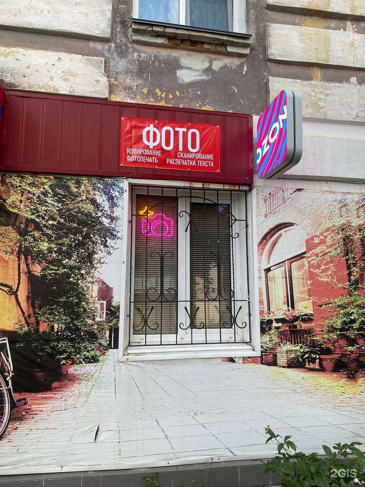 Отзывы на компанию Татьяна в г. Троицк c фото