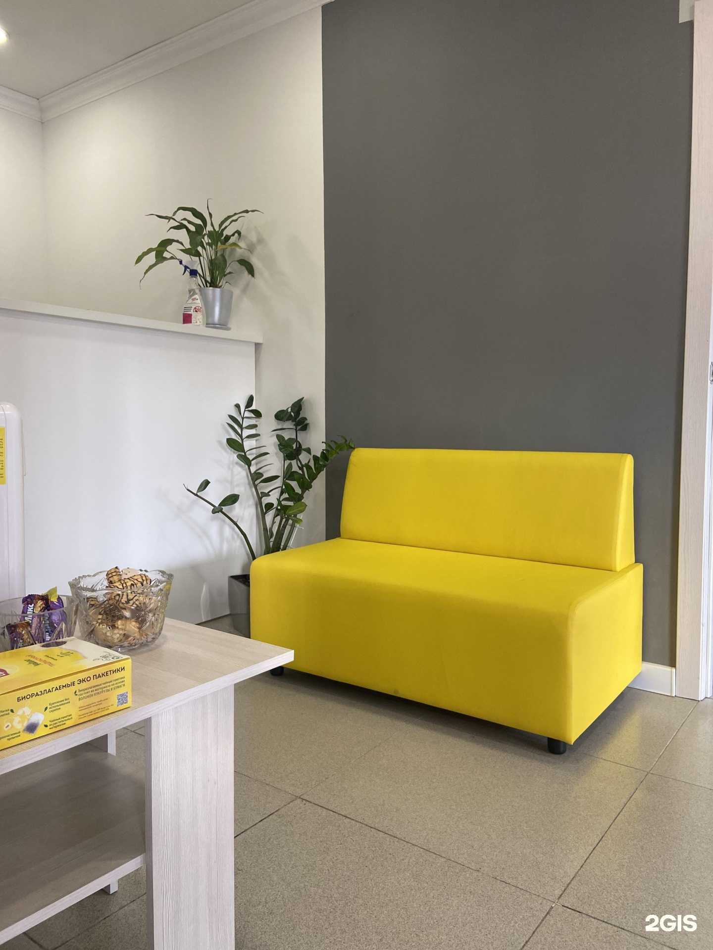 Отзывы на компанию Уникум в г. Брянск c фото