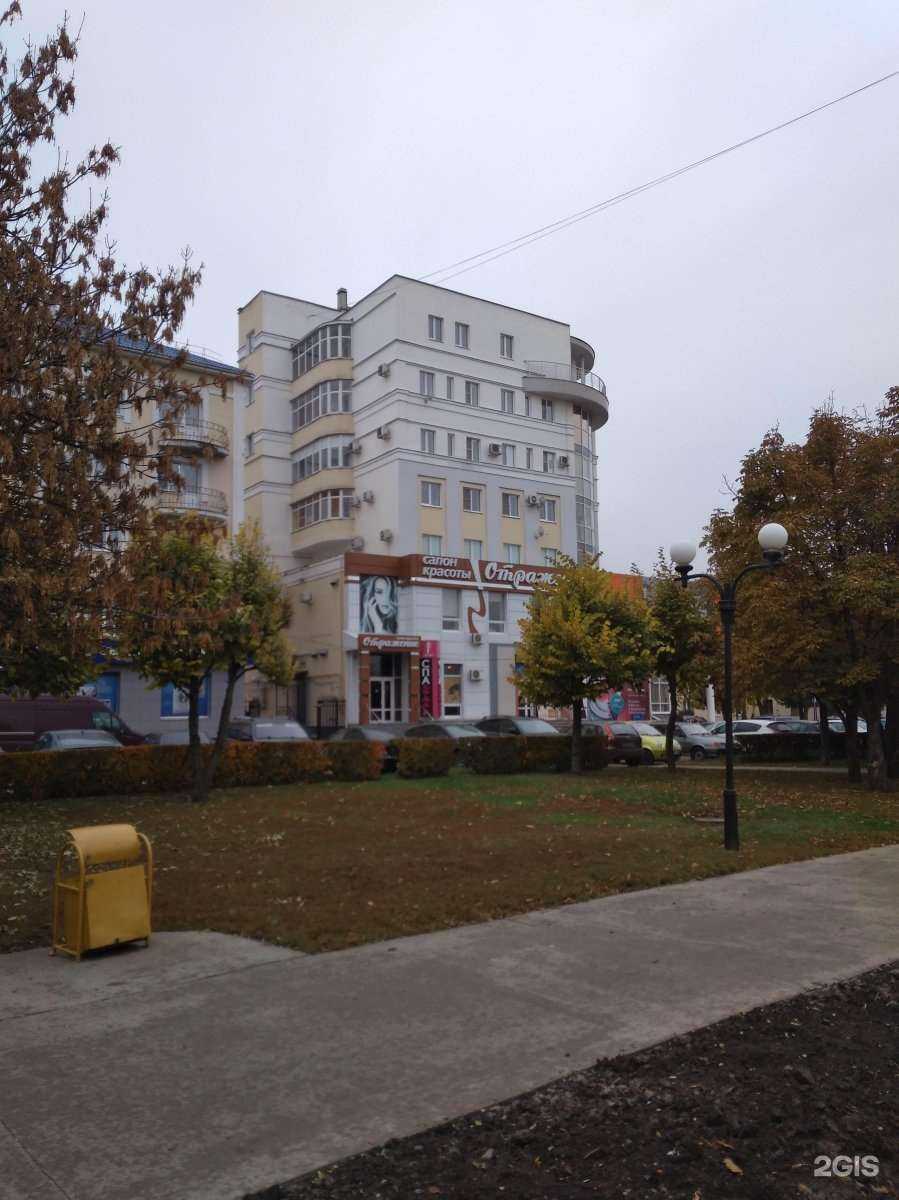 Отзывы на компанию Хочу хинкали в Тамбове c фото - фотография 2 из 2