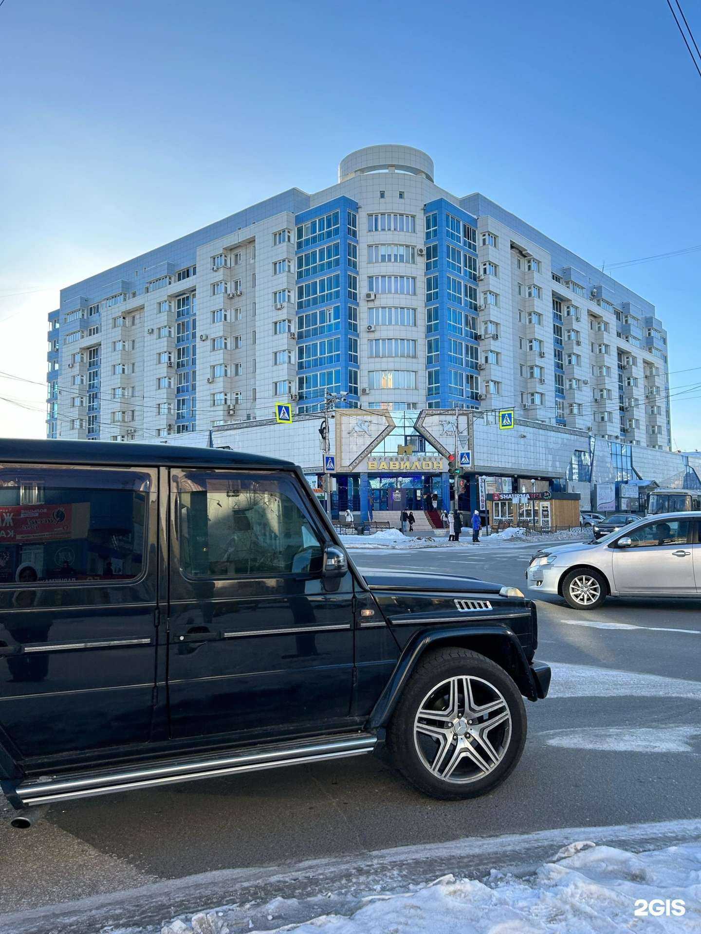 Отзывы на компанию Центр единоборств в Якутске c фото - фотография 2 из 2