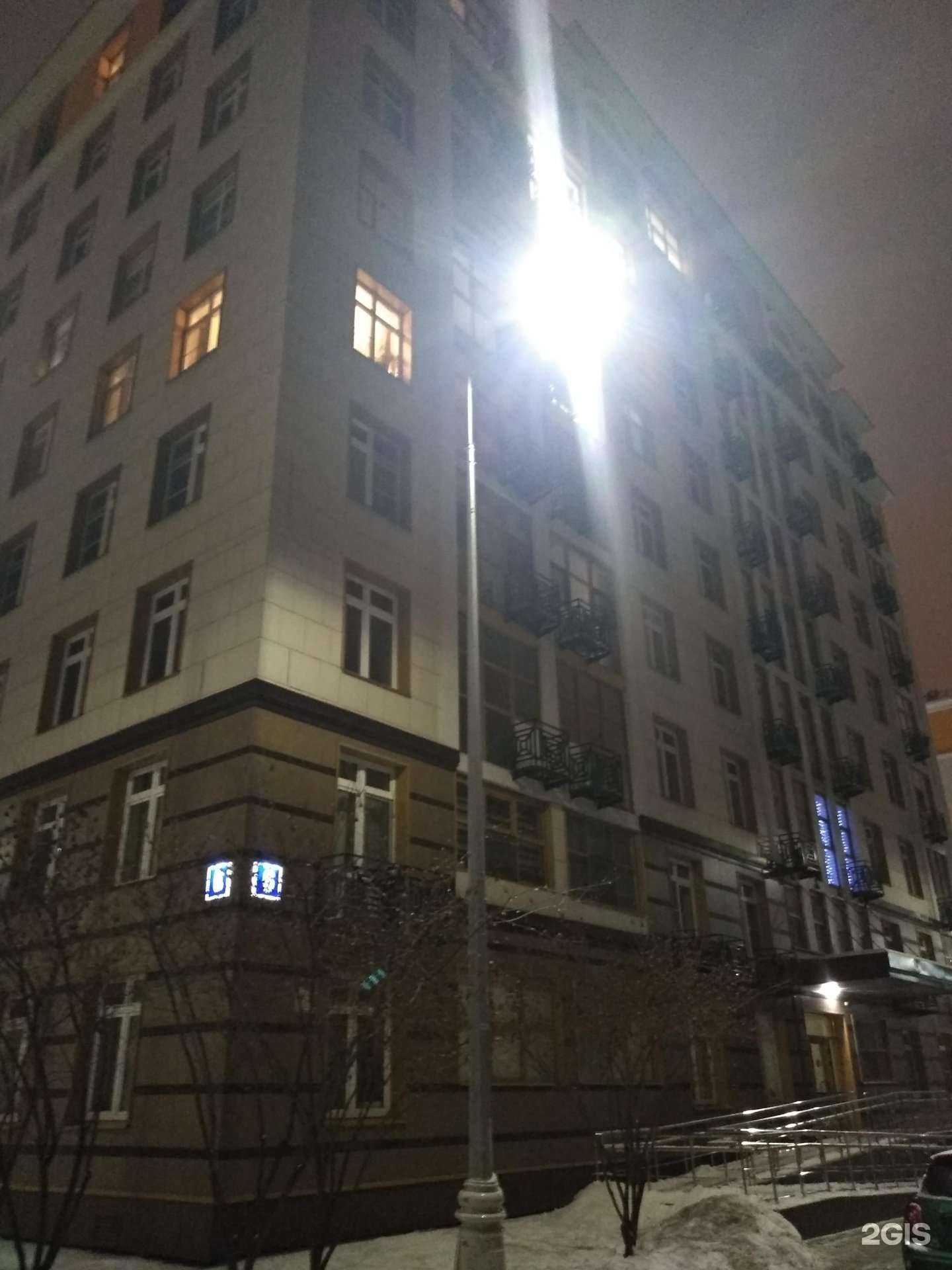 Отзывы на компанию Qlean в Коммунарке c фото