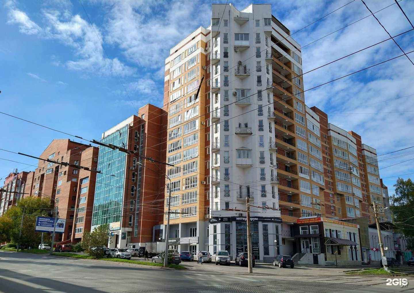 Отзывы на компанию Компания по ремонту холодильников, стиральных и посудомоечных машин в Томске c фото - фотография 2 из 2