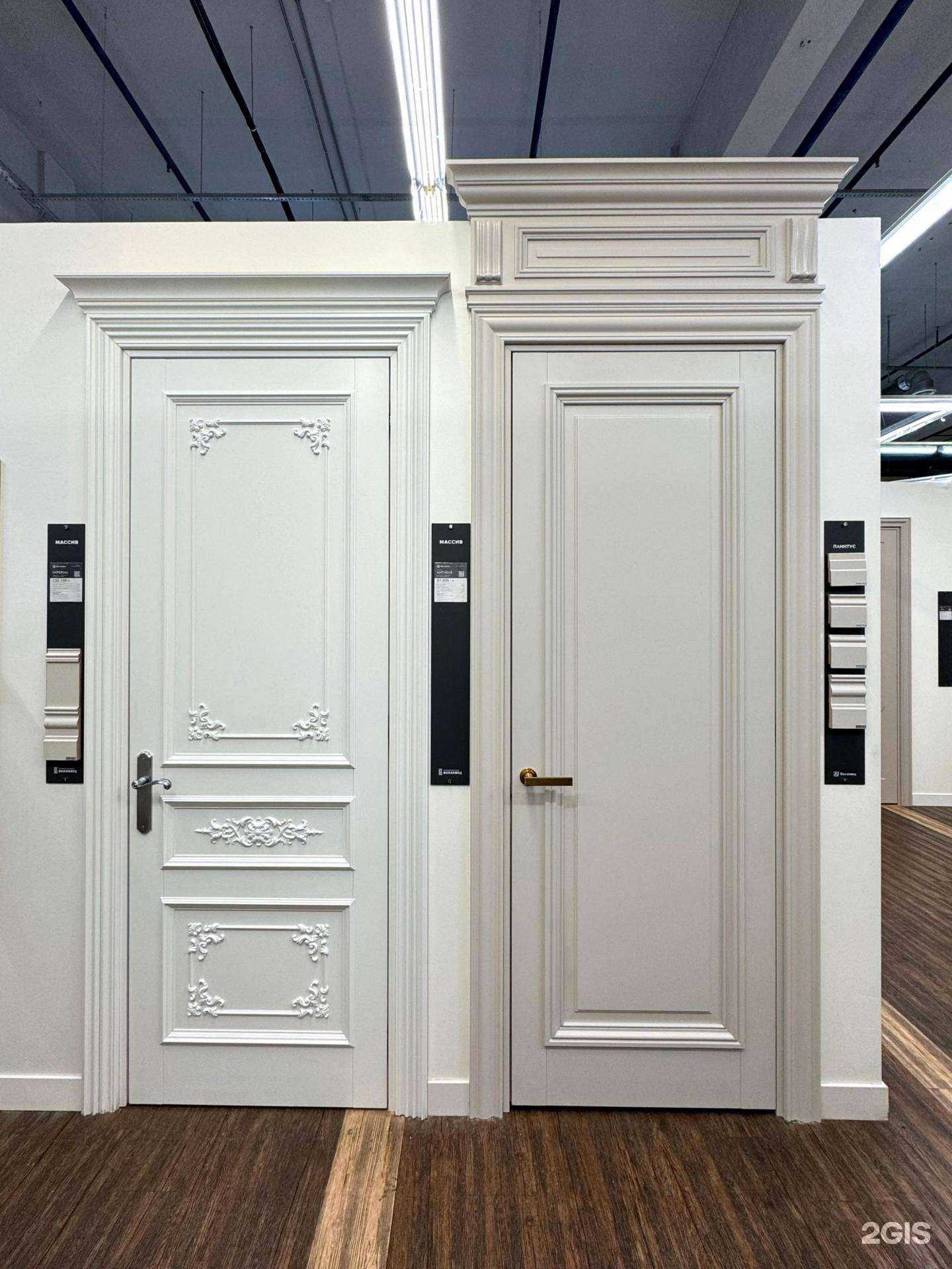 Отзывы на компанию Волховец в г. Екатеринбург c фото