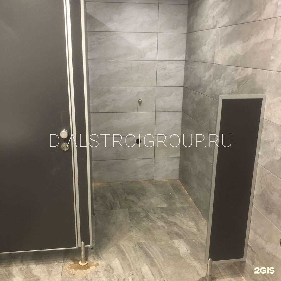 Отзывы на компанию Диалстрой в г. Пенза c фото