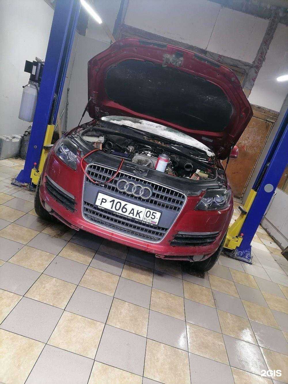 Отзывы на компанию AutoLab в г. Сыктывкар c фото