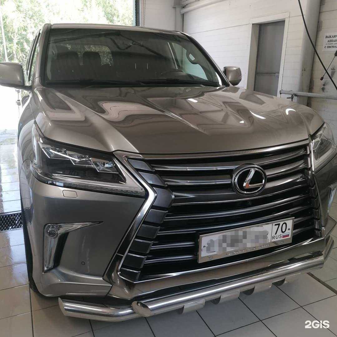 Отзывы на компанию Кристалл в г. Стрежевой c фото