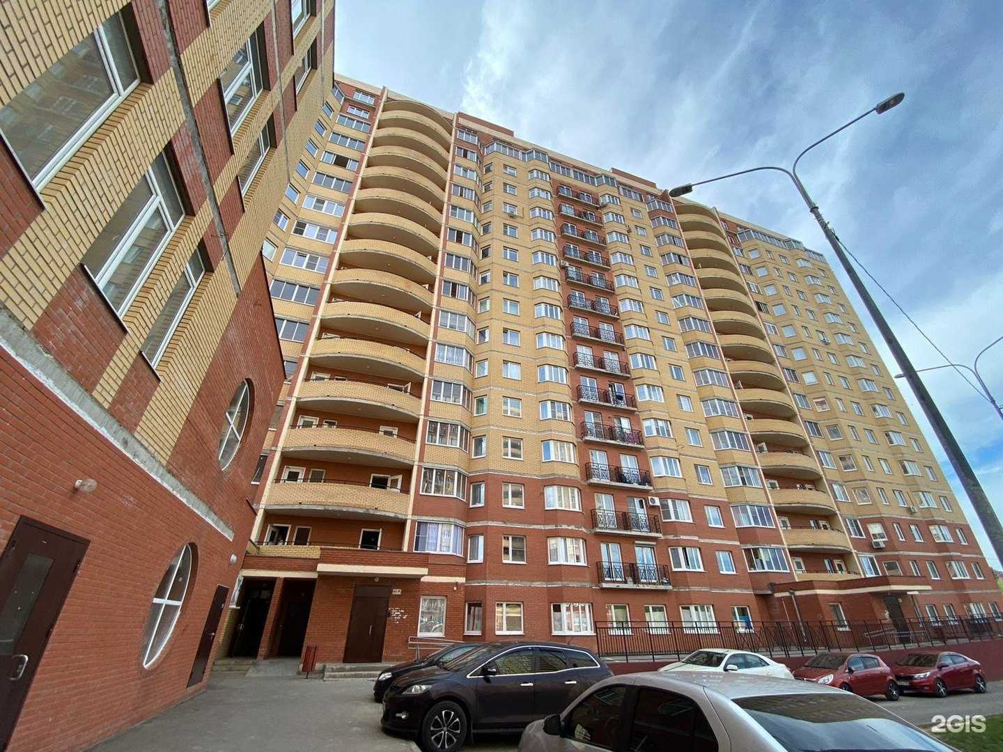 Отзывы на компанию Цветочный магазин в Дмитрове c фото - фотография 2 из 2