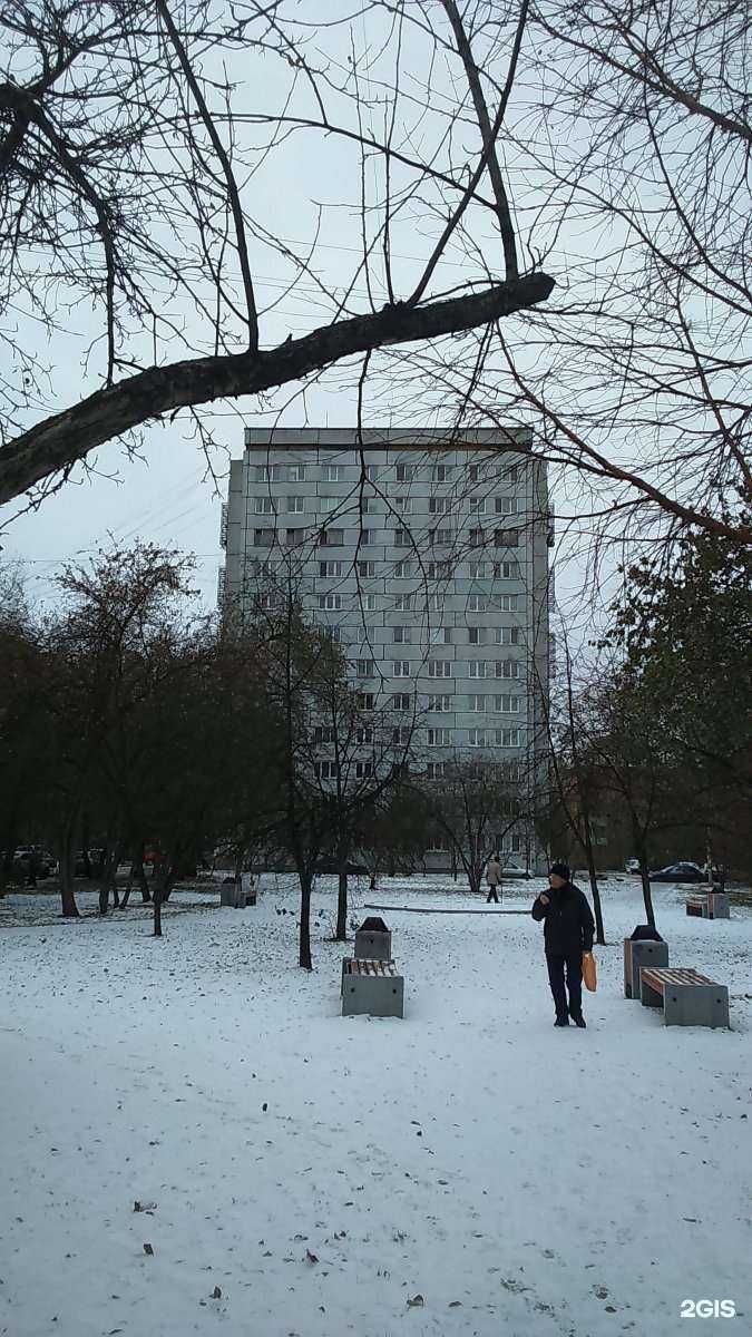 Отзывы на компанию Лидер в Красноярске c фото - фотография 2 из 2