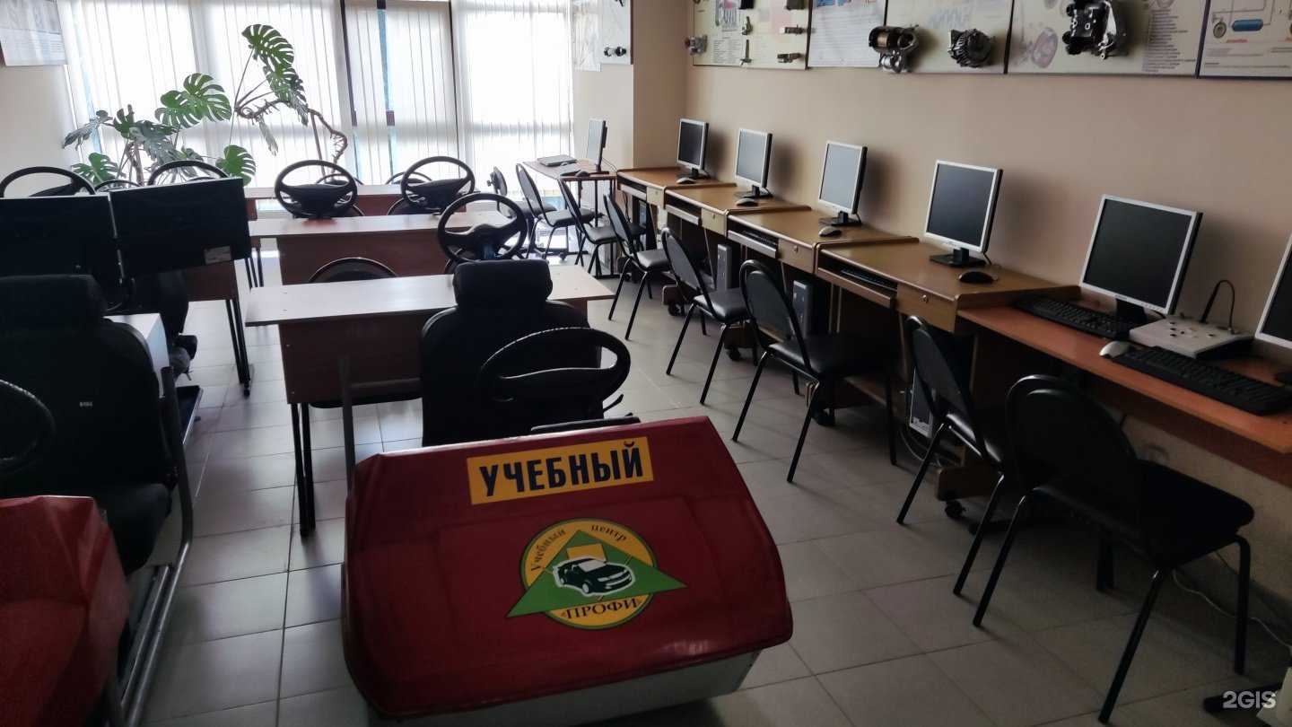 Отзывы на компанию Профи в г. Пятигорск c фото