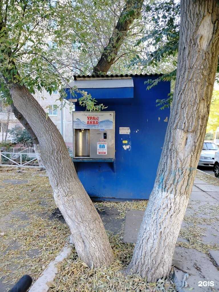 Отзывы на компанию Урал Аква в Оренбурге c фото