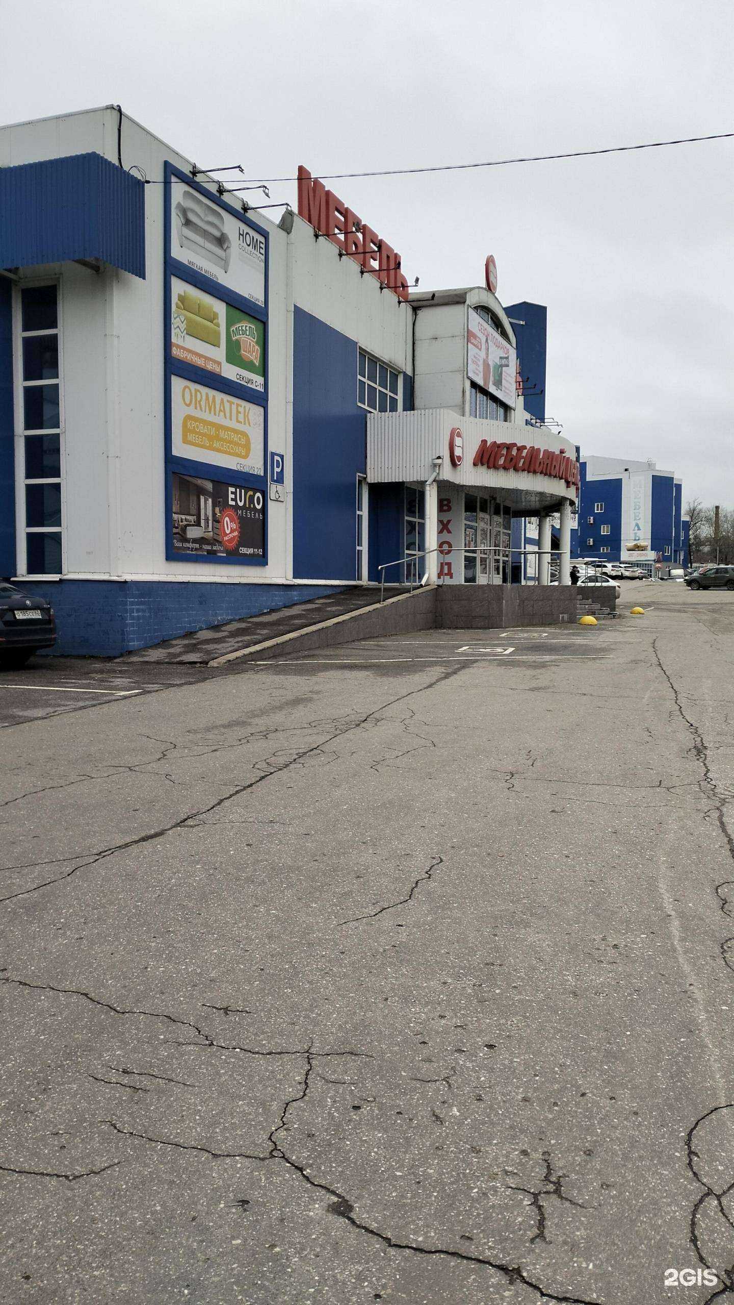 Отзывы на компанию Мебель Муром в г. Рязань c фото