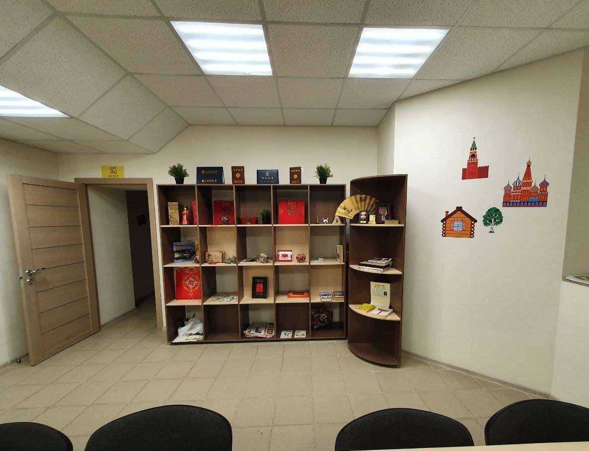 Отзывы на компанию Дом китайского языка в Новосибирске c фото