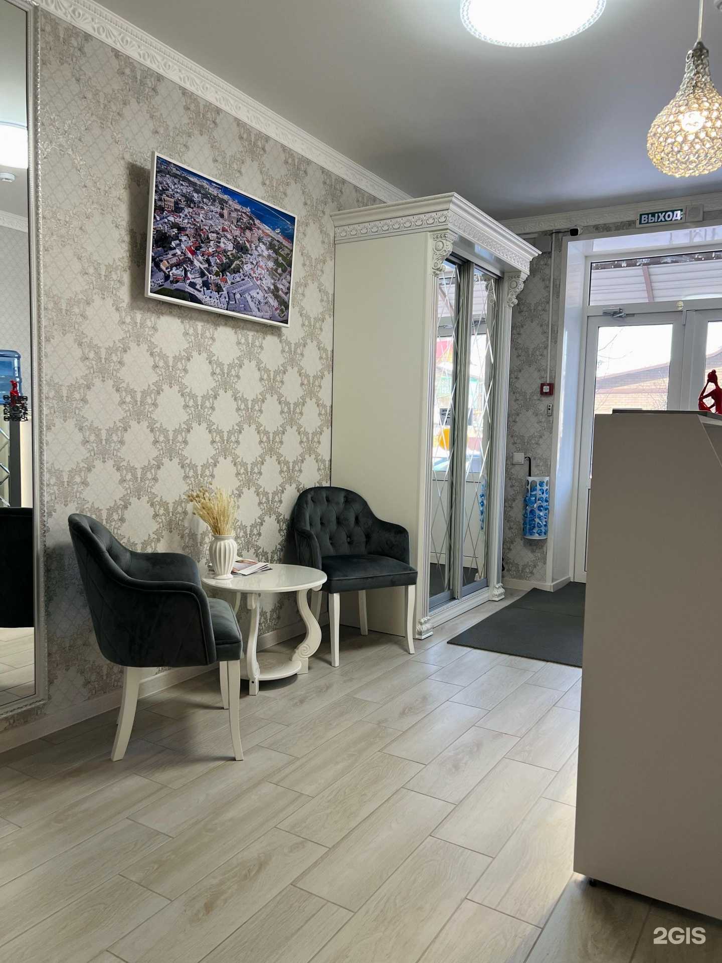 Отзывы на компанию Студия косметологии в Сызрани c фото