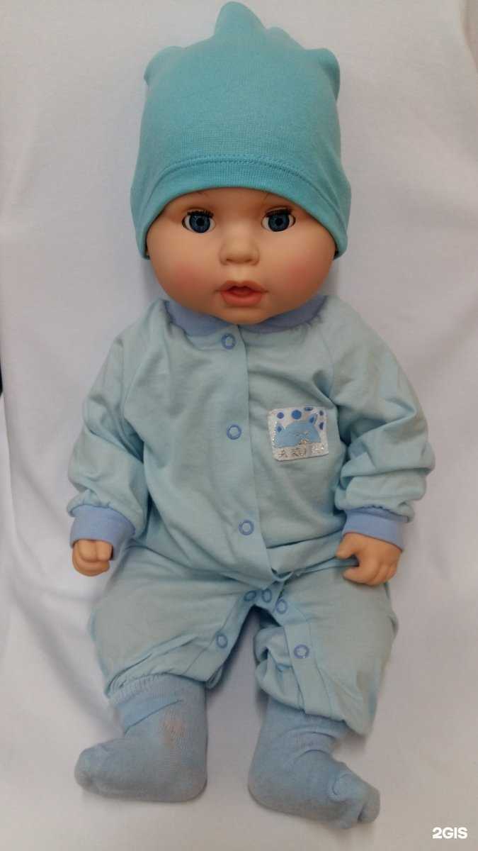 Отзывы на компанию Кроха-лис в Екатеринбурге c фото