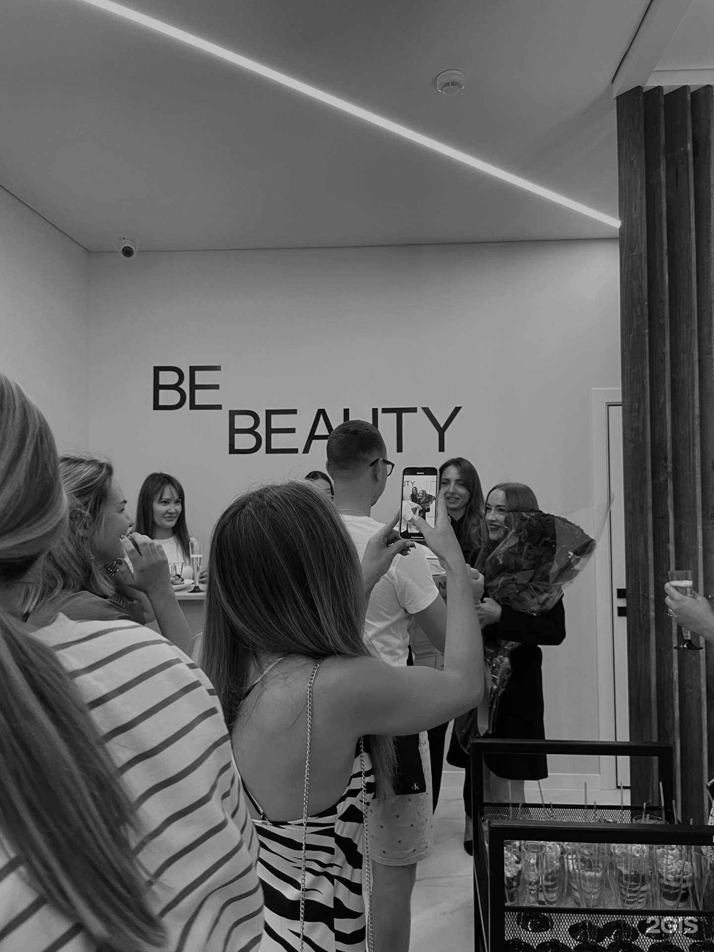 Отзывы на компанию Be Beauty в Волгограде c фото