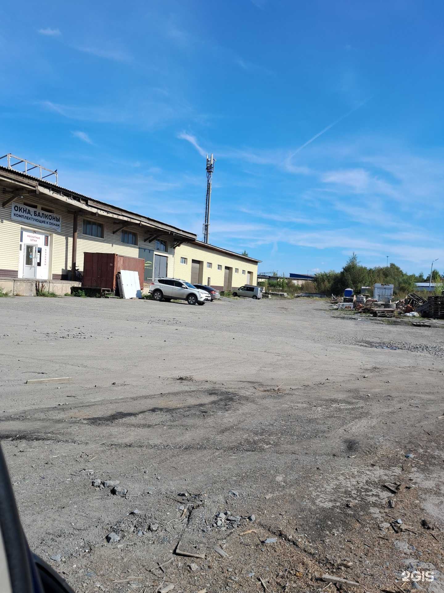 Отзывы на компанию Склад комплектующих к окнам и балконам в Ачинске c фото - фотография 2 из 2