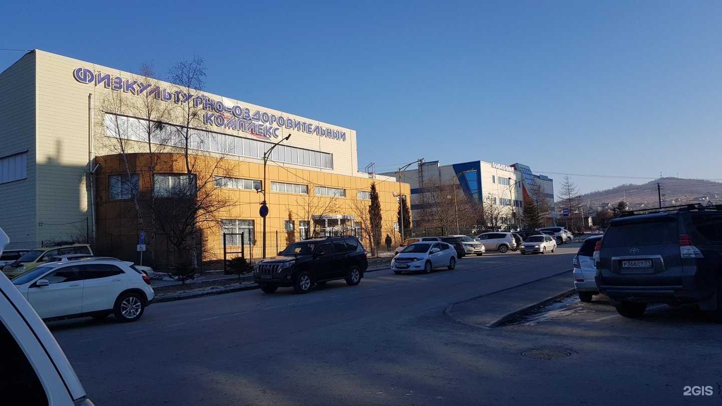 Отзывы на компанию Центр физической культуры и спорта г. Артема в Артёме c фото