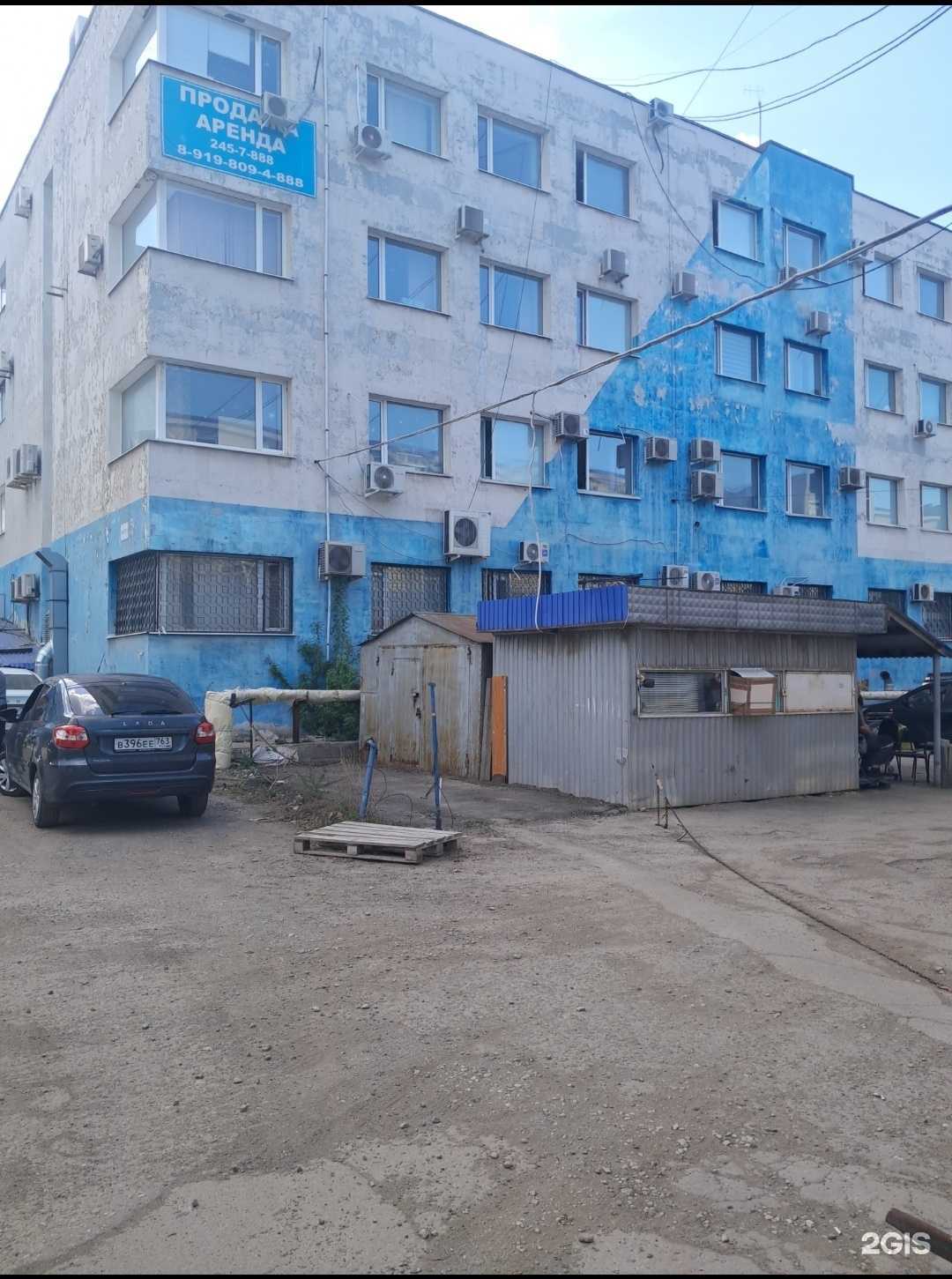 Отзывы на компанию Кабинет ногтевого сервиса в Самаре c фото