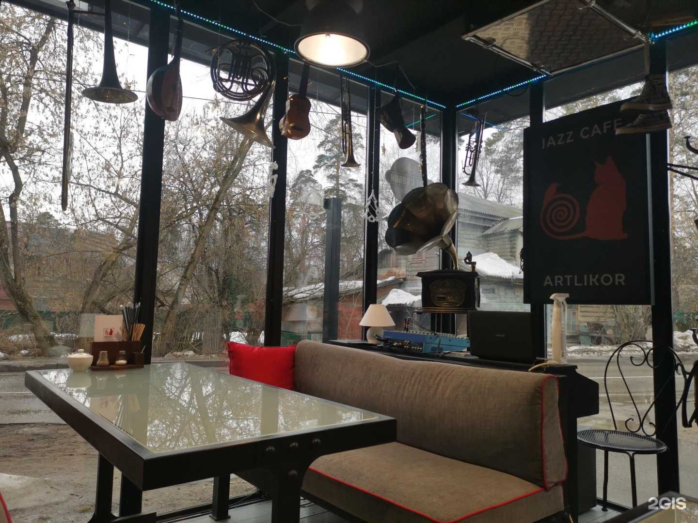 Отзывы на компанию Арт-ликор в Пушкине c фото