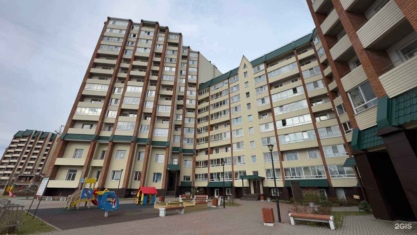 Отзывы на компанию Крона в Томске c фото - фотография 2 из 2