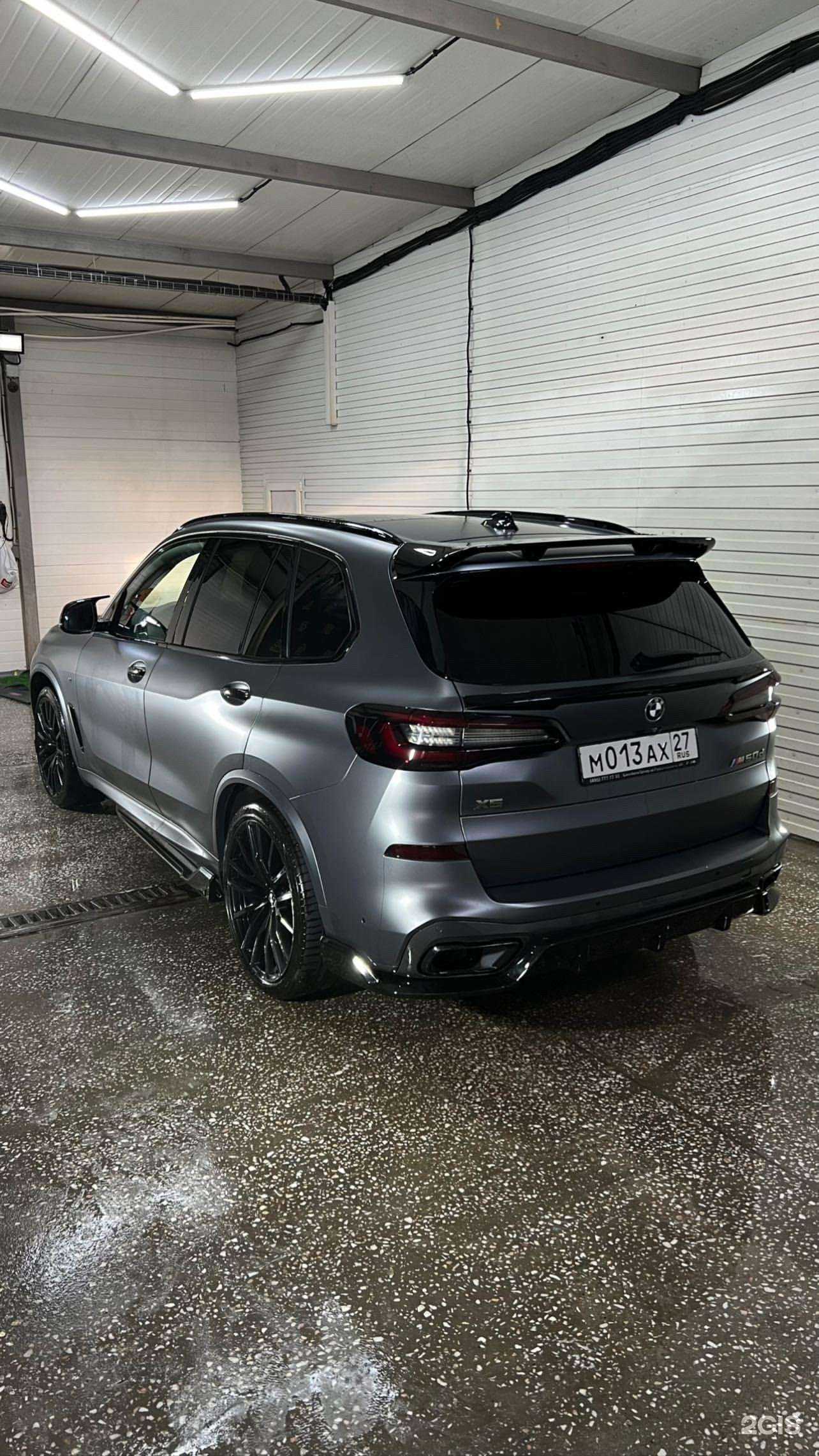 Отзывы на компанию Миллиард в г. Хабаровск c фото